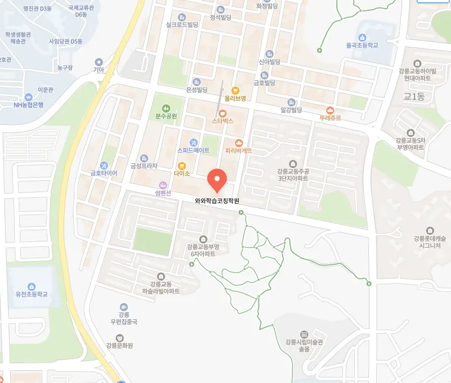 포남동 와와센터 위치