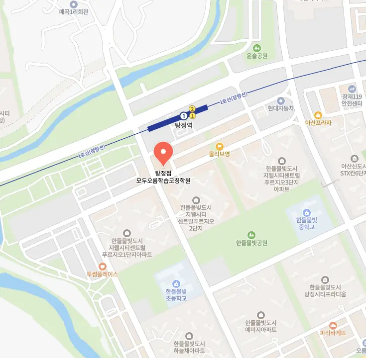 탕정 중등 영수학원 위치