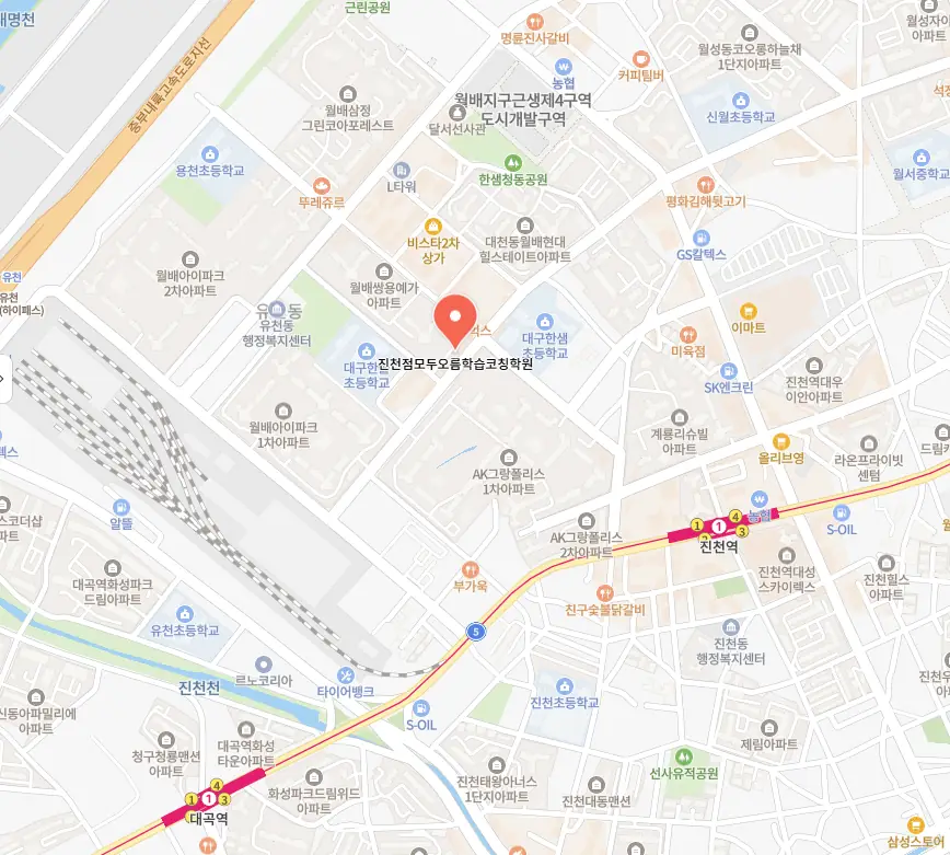 대구진천 초등 영어수학학원 학원 위치